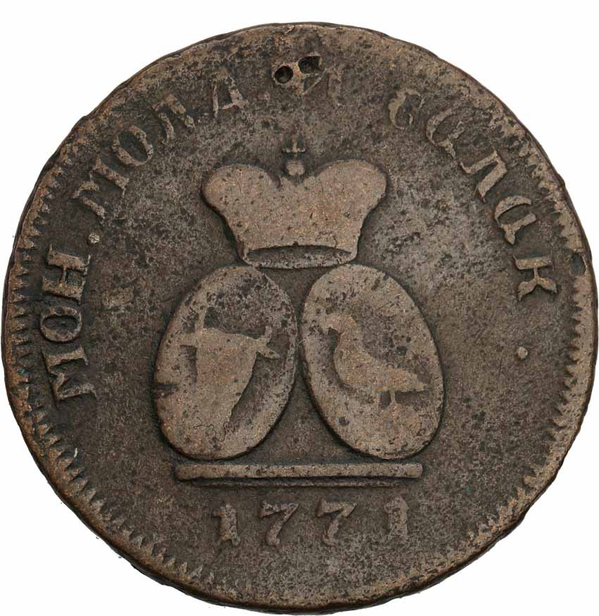 Rosja. Katarzyna II. Para = 3 Diengi 1771